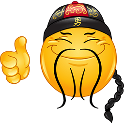 Chinaman Thumbs Up Emoticon